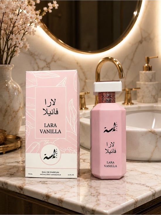 Lamsa Other - Lamsa Lara Vanilla